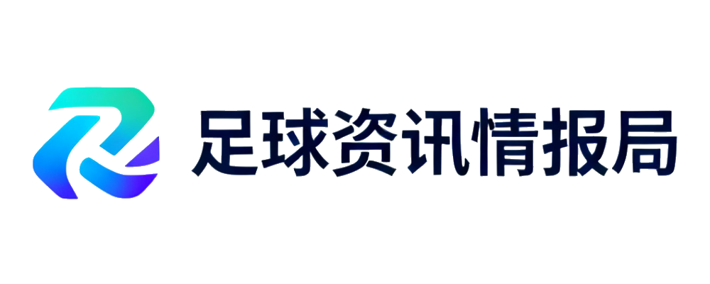 世界杯投注情报局